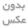گیربکس شافت مستقیم SEW: راه حلی قدرتمند و کارآمد برای انتقال نیرو